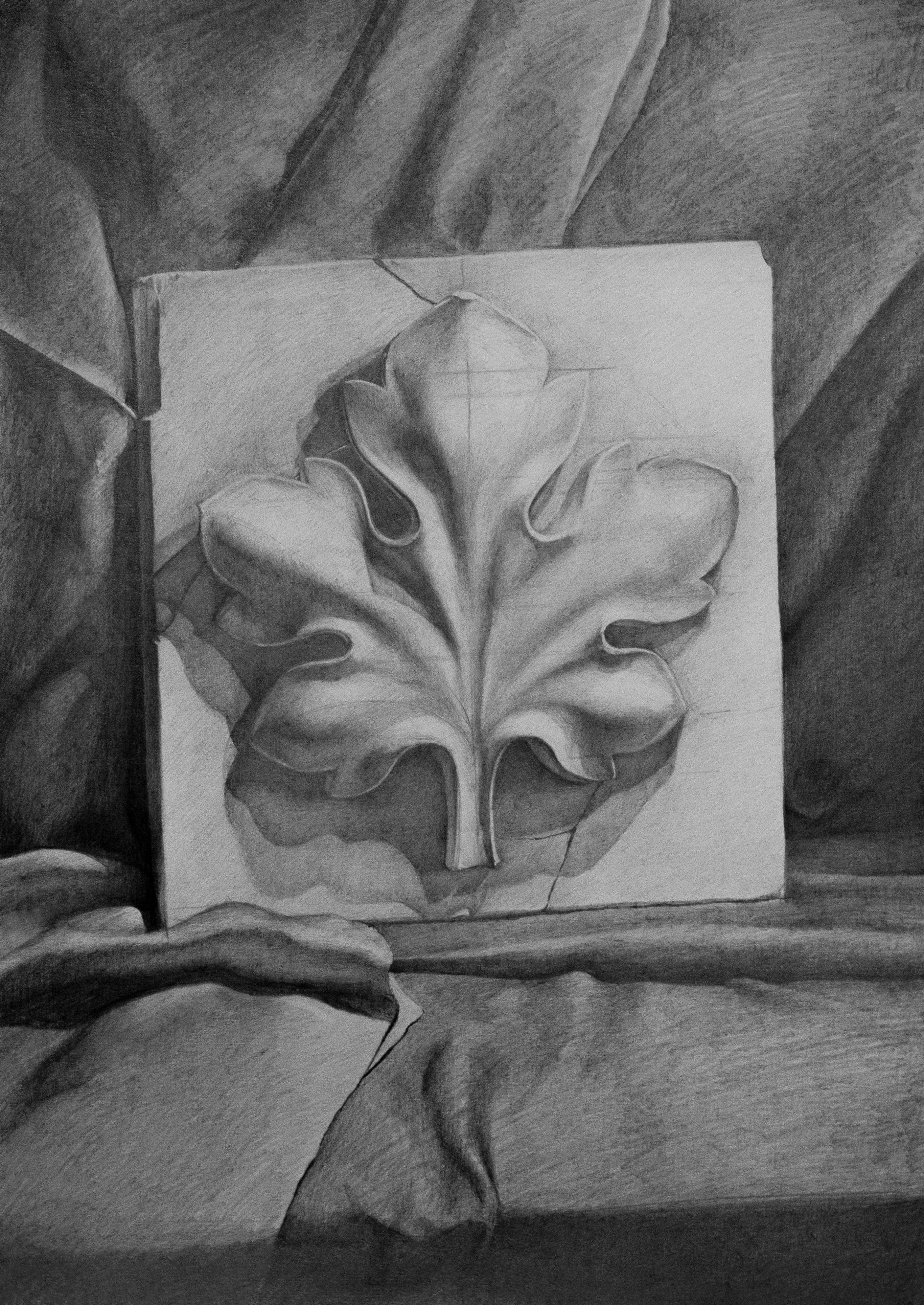 Тайна листа