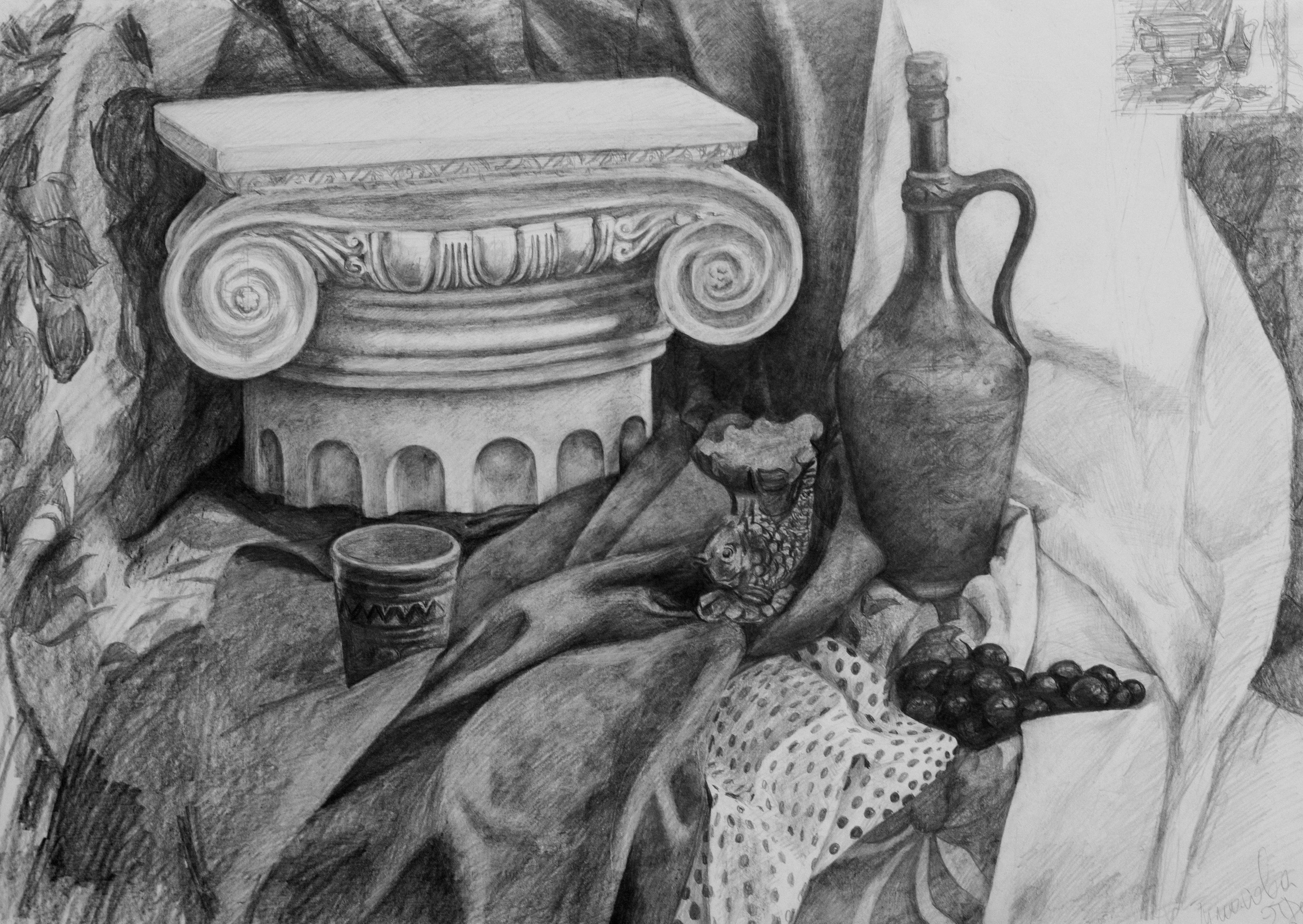 Тишина античной философии